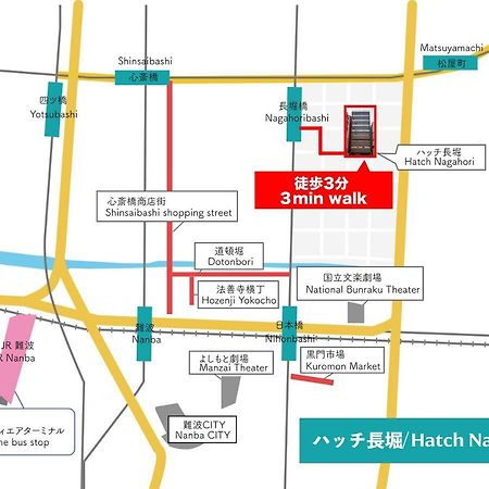 אוסקה Hatch Nagahori 902 מראה חיצוני תמונה
