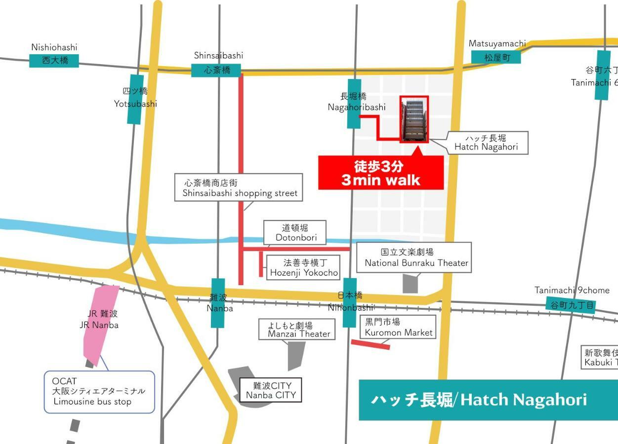 אוסקה Hatch Nagahori 902 מראה חיצוני תמונה